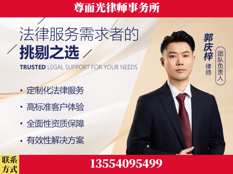 竹山-企业展示图