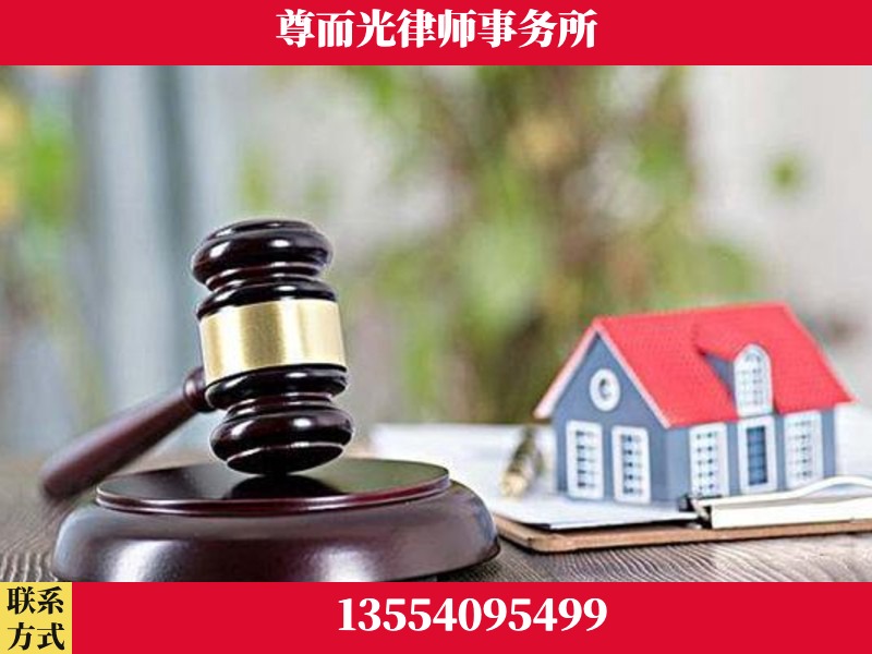 竹山-全国联动办案网络 + 公益担当
