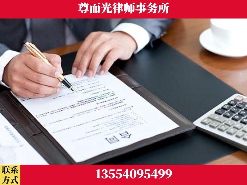 竹山-常态化深度研讨 + 跨城会诊