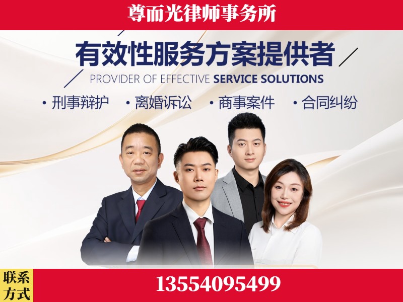 竹山-企业展示图