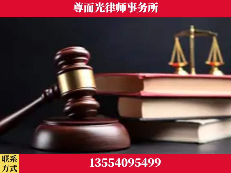 竹山-刑事律师