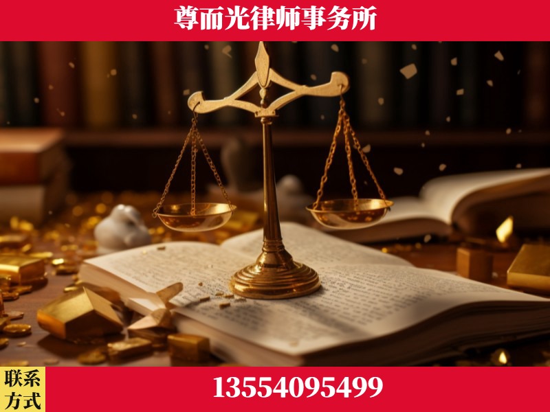 竹山-工伤赔偿律师